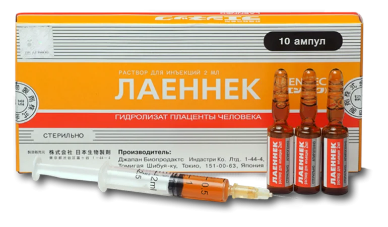 Лаеннек на дому в Звенигороде: лечение печени после алкоголя